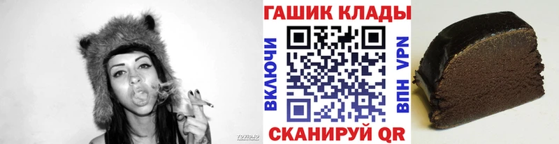 ГАШ Изолятор  Черняховск 