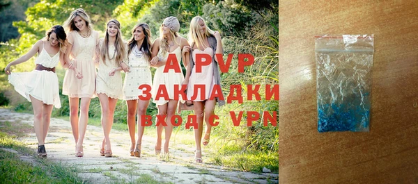 соль курить ск Иннополис