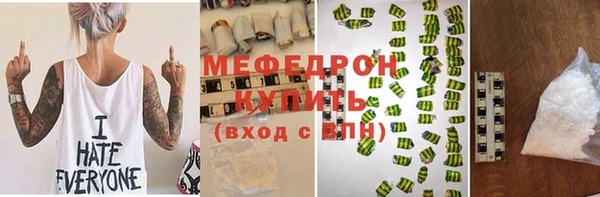 кокаин колумбия Инсар