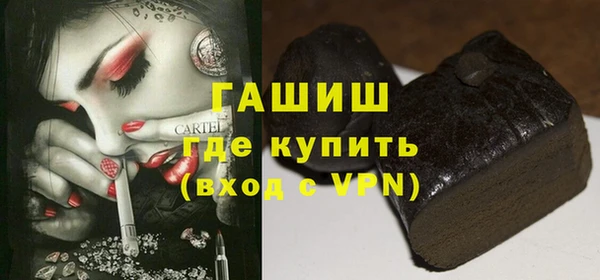 ECSTASY Зерноград