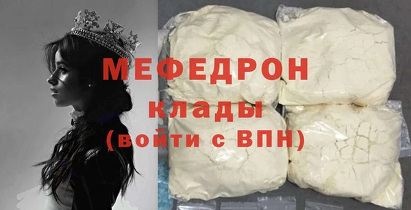 кокаин колумбия Инсар