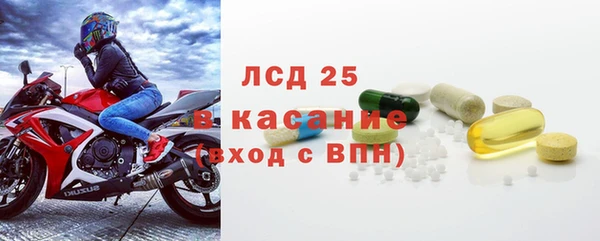 кокаин колумбия Инсар