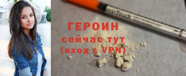 соль курить ск Иннополис