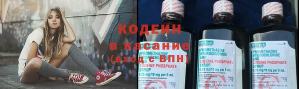 соль курить ск Иннополис