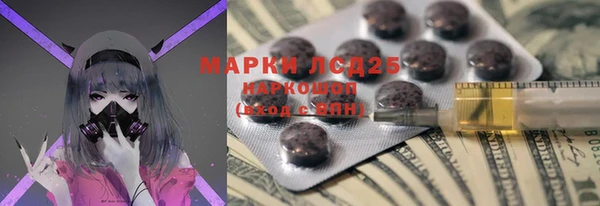 кокаин колумбия Инсар