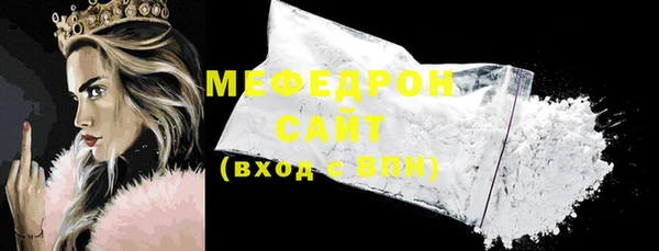соль курить ск Иннополис