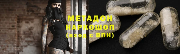 соль курить ск Иннополис