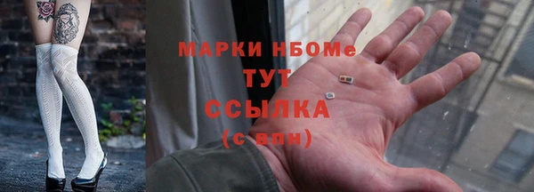 соль курить ск Иннополис