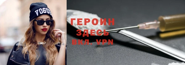 кокаин колумбия Инсар