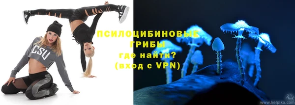 кокаин колумбия Инсар