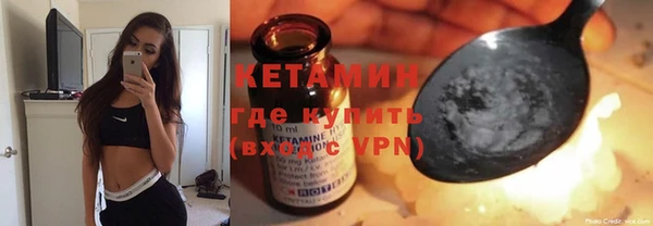 соль курить ск Иннополис