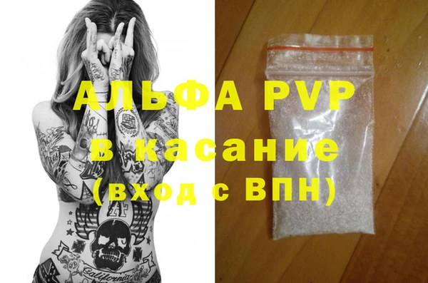кокаин колумбия Инсар