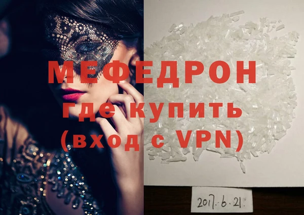 кокаин колумбия Инсар