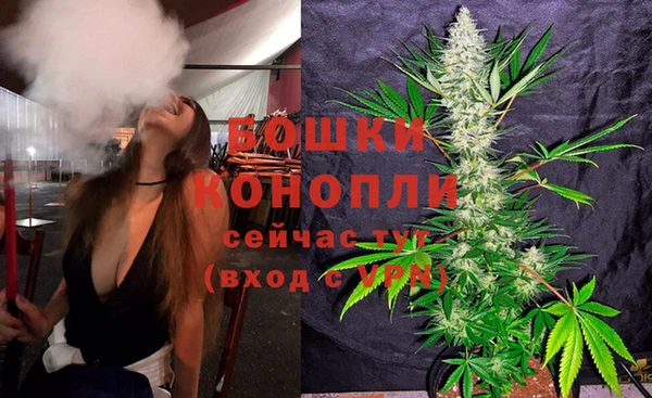 соль курить ск Иннополис