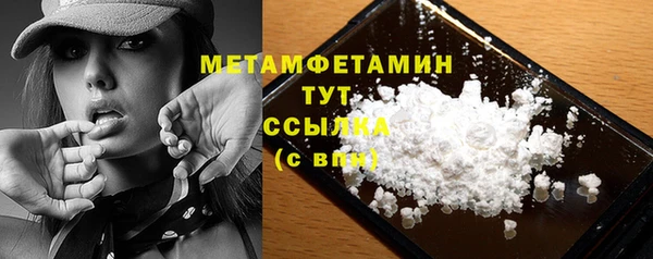 наркотики Зеленокумск