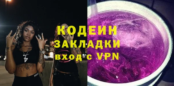 кокаин колумбия Инсар