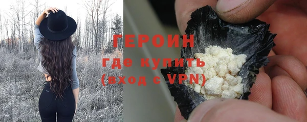 соль курить ск Иннополис