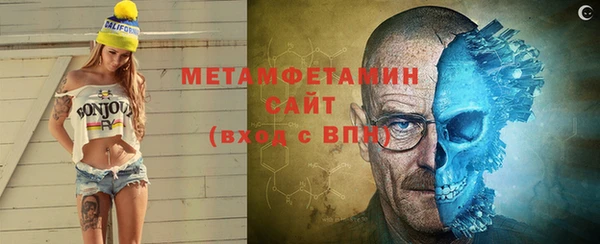 кокаин колумбия Инсар