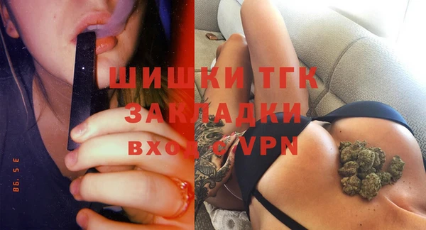 соль курить ск Иннополис