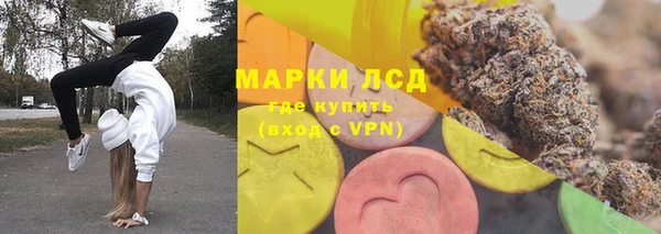 кокаин колумбия Инсар