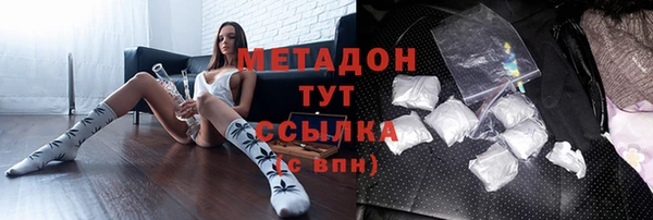 кокаин колумбия Инсар