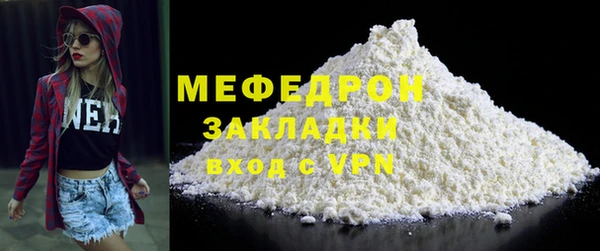 соль курить ск Иннополис