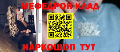 кокаин колумбия Тула