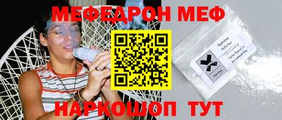 кокаин колумбия Тула