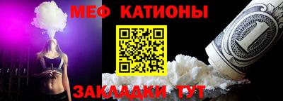 мдма Тулун