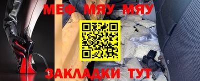 кокаин колумбия Тула