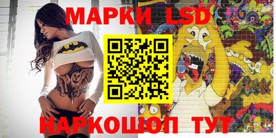 мдма Тулун