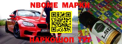 кокаин колумбия Тула