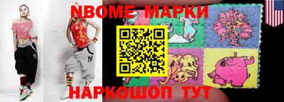 мдма Тулун