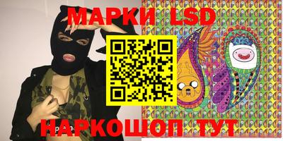 кокаин колумбия Тула