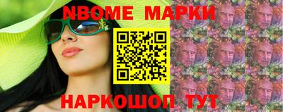 кокаин колумбия Тула