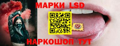 кокаин Туймазы