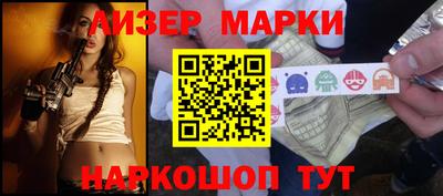 кокаин Туймазы