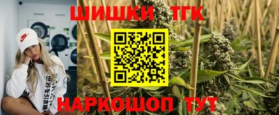 мдма Тулун