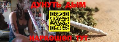 кокаин Туймазы