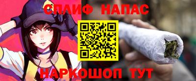 кокаин Туймазы