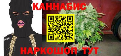 мдма Тулун
