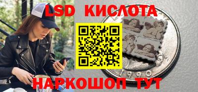 мдма Тулун