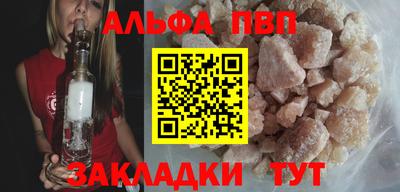мдма Тулун
