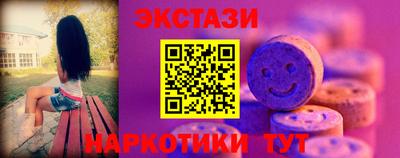 кокаин Туймазы