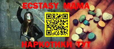 кокаин Туймазы
