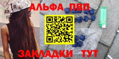 кокаин колумбия Тула