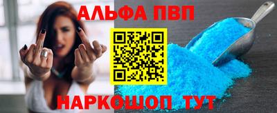 кокаин Туймазы