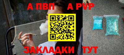 кокаин колумбия Тула