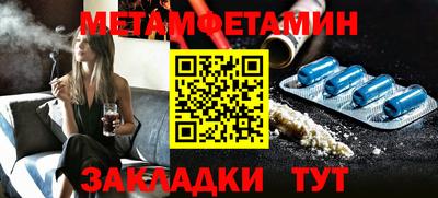 кокаин колумбия Тула