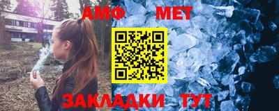 кокаин колумбия Тула